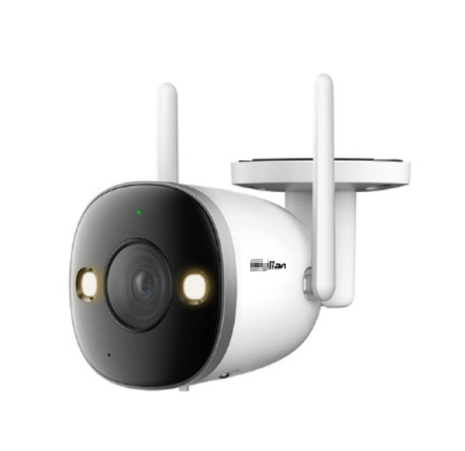 Outdoor Security Camera  